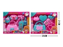 BEAUTY SET , 2ASST