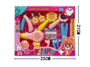 BEAUTY SET