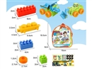 恐龙积木 60PCS