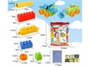 恐龙积木 110PCS