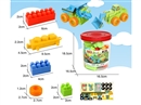 恐龙积木 108PCS