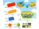 恐龙积木 58PCS