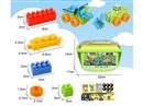 恐龙积木 58PCS