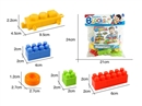 积木 48PCS