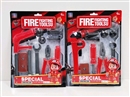 消防工具（两款混装）