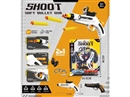 SOFT SHOOTING GUN