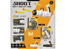 SOFT SHOOTING GUN