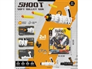 SOFT SHOOTING GUN