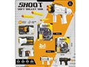 SOFT SHOOTING GUN