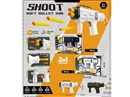 SOFT SHOOTING GUN