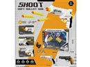 SOFT SHOOTING GUN