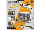 SOFT SHOOTING GUN