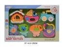 BABY RATTLE 7PCS