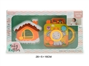 BABY RATTLE 2PCS