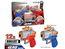 SOFT SHOOTING GUN SET