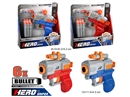 SOFT SHOOTING GUN SET