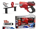 SOFT SHOOTING GUN SET