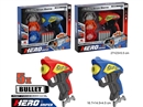 SOFT SHOOTING GUN SET