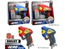 SOFT SHOOTING GUN SET