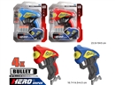 SOFT SHOOTING GUN SET