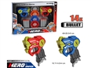 SOFT SHOOTING GUN SET