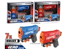 SOFT SHOOTING GUN SET