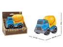 FREE WAY CONSTRUCTION CAR