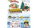 SURPRISE EGG , 24PCS/DISPLAY BOX