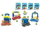 DIY CAR WASH SHOP SET,4ASST