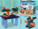 BUILDING BLOCK 395PCS