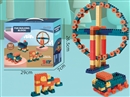 BUILDING BLOCK 483PCS