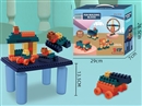 BUILDING BLOCK 483PCS