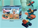 BUILDING BLOCK 196PCS