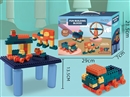 BUILDING BLOCK 196PCS