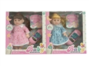 14"BLOW MOLD DOLL W/4 SOUND IC & ACCESSORIES,2ASST