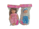 14"BLOW MOLD DOLL W/4 SOUND IC & ACCESSORIES,2ASST