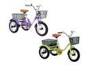 CHILD TRICYCLE（BLUE/PURPLE）