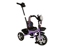 CHILD TRICYCLE（BLUE/PURPLE）