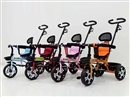 CHILD TRICYCLE（RED/BLUE/ORANGE）