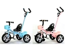 CHILD TRICYCLE（RED/BLUE/PURPLE）