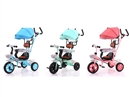 CHILD TRICYCLE（BLUE/GREEN/PINK）