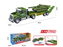 1:14 FRICTION MILITARY TRUCK SET W/LIGHT & MUSIC(INCLUDED BATTERY）