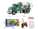 1:14 4-CHANNEL R/C CONSTRUCTION TRUCK W/LIGHT(NOT INCLUDED BATTERY）