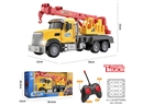 1:14 4-CHANNEL R/C CONSTRUCTION TRUCK W/LIGHT(NOT INCLUDED BATTERY）