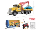 1:14 4-CHANNEL R/C TRUCK W/LIGHT(NOT INCLUDED BATTERY）