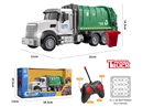 1:14 4-CHANNEL R/C SANITATION TRUCK W/LIGHT(NOT INCLUDED BATTERY）
