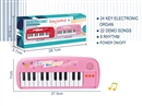 24-KEY ELECTRONIC ORGAN