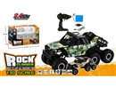 2.4G R/C DIE-CAST CLIMBING CAR W/MUSIC（INCLUDED BATTERY）2COLORS