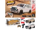 4-CHANNE R/C CAR W/SPRAY（INCLUDED BATTERY）2COLORS
