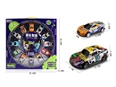 PULL BACK DIE-CAST CAR SET